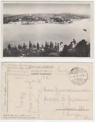 65972 Ak mit Feldpoststempel Türkei Feldpost Militär Mission Konstantinopel 1916