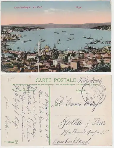 65964 Ak mit Feldpoststempel Türkei MSP Nr.14 SMS General 1915
