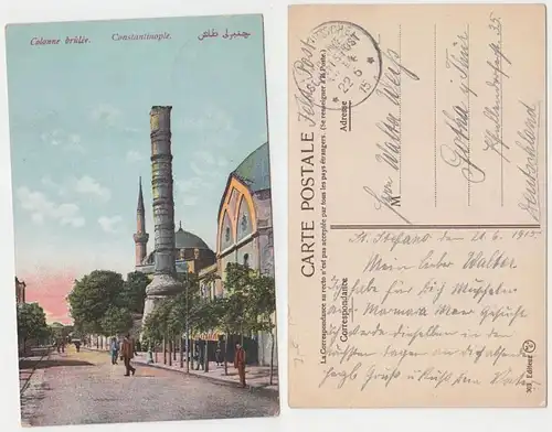 65962 Ak avec cachet de la poste de terrain Turquie MSP Nr.14 SMS General 1915