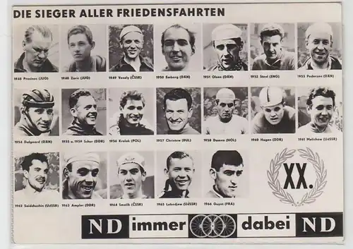 65946 Ak Les vainqueurs de tous les voyages de paix / DDR Cyclisme 1967