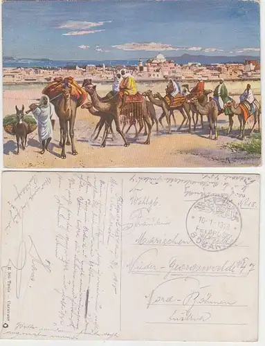 65844 Ak avec cachet de la poste de terrain Turquie Poste de campagne Mission militaire Bosanti 1918