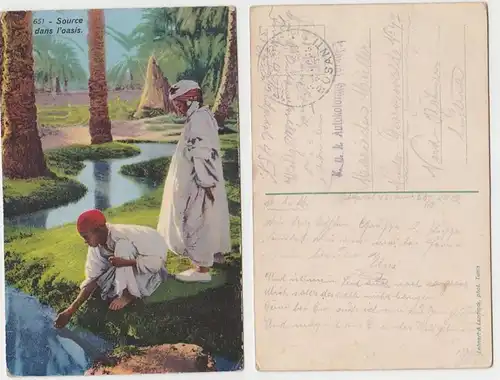 65842 Ak avec cachet de la poste de terrain Turquie Poste de campagne Mission militaire Bosanti 1917