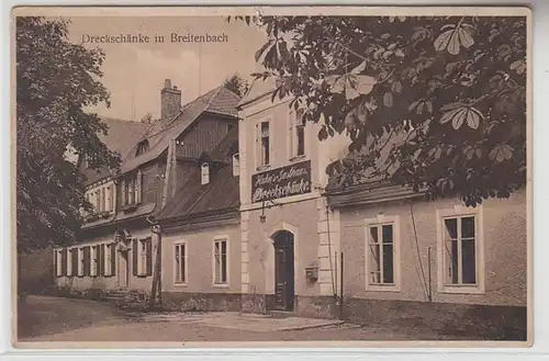 65768 Ak Dreckschänke in Breitenbach in Böhmen um 1930