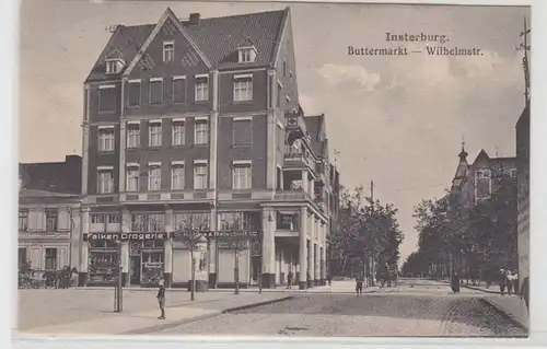 65727 Feldpost Ak Insterburg Buttermarkt Wilhelmstrasse 1915