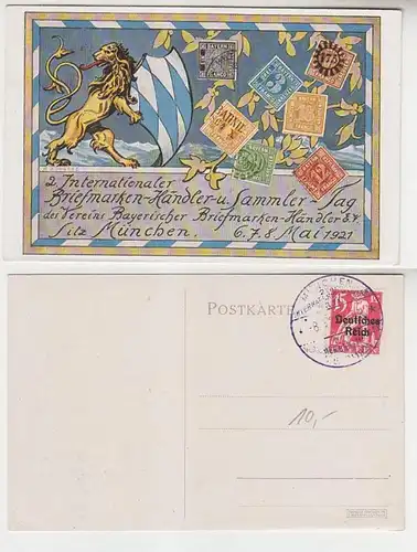 65600 Ak München 2. Internationaler Briefmarken Händler Tag 1921