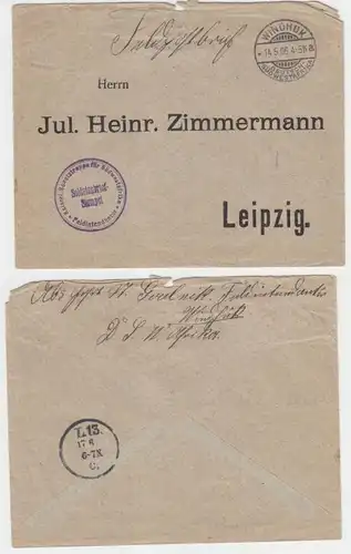 654990 Lettre de presse allemande Afrique du Sud-Ouest avec cachet militaire Feldintendur