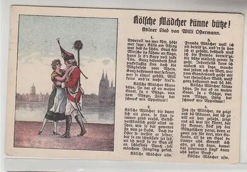 65462 Lied Ak "Kölsche Mädcher künne Bütze!" um 1930