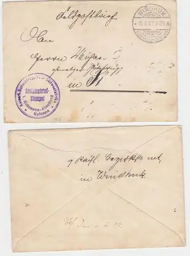 65262 Lettre de poste allemande Afrique du Sud-Ouest avec le cachet des troupes Windhuk 1907