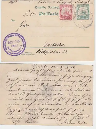 65254 Ganzsachenkarte Deutsch Südwestafrika mit Truppenstempel Bethanien 1906
