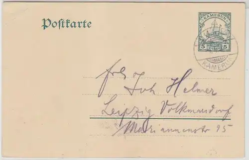 65023 carte de marchandises rares cachet Duala colonie allemande Cameroun 1912