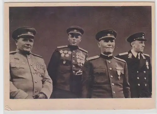 64894 Ak Généraux célèbres URSS, CCP, Union soviétique, Russie vers 1950