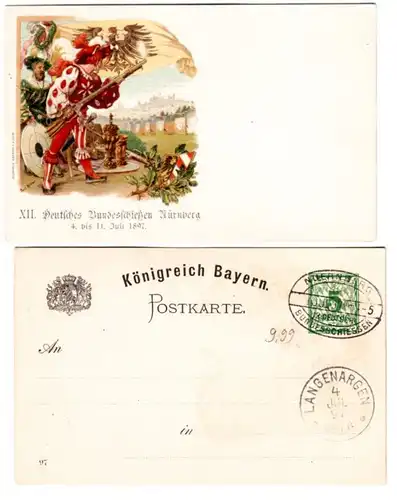 64884 GS Ak XII. Deutsches Bundesschiessen Nürnberg 4. bis 11. Juli 1897