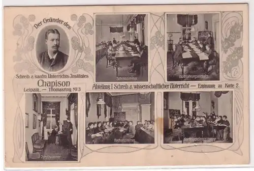 67715 Mehrbild Ak Leipzig Schreib. & kaufm. Unterrichts-Institut um 1910