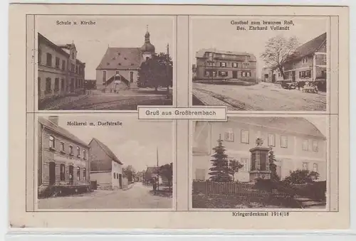67638 Mehrbild Ak Gruß aus Großbrembach Gasthof, Molkerei, Schule usw. 1933