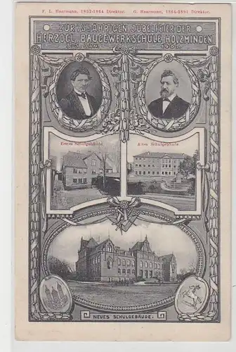 64797 Multi-image Ak Pour la célébration de 75 ans de l'école de construction de mine de bois 1907