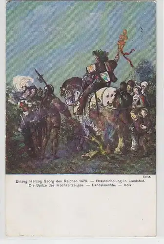 64744 Carte postale de Landshuter Mariage 1475 festival historique avec fête
