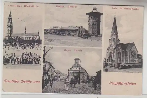 64714 Multi-image Ak Salutations allemandes de russe Pologne 1915
