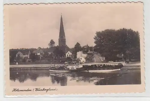 64697 Ak Holzminden im Weserbergland Dampfer Kronprinz Wilhelm um 1940