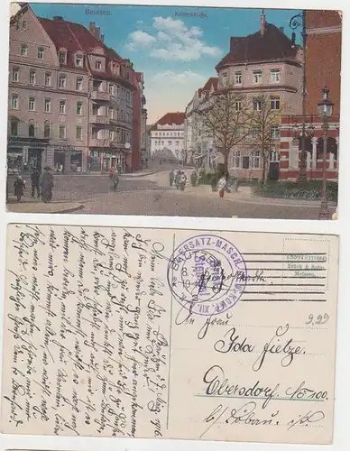64636 Feldpost Ak Bautzen Kaiserstraße 1916