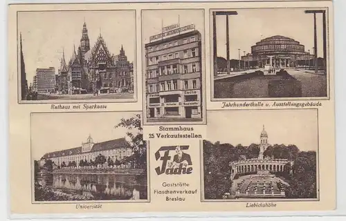 64374 Reklame Ak Breslau Fache Gaststätte & Flaschenverkauf um 1930