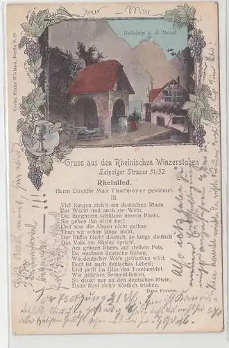 64148 Ak Salutation des vignerons rhénanes Beilstein à la Moselle 1904