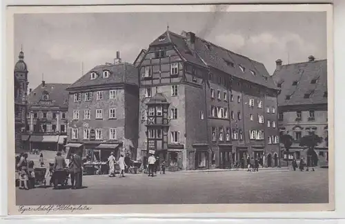 64147 Ak Eger (Cheb) Innenstadtansicht um 1930