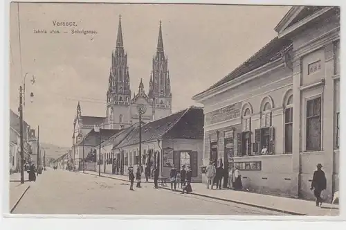 64112 Feldpost Ak Versecz en Serbie Schulgasse 1915