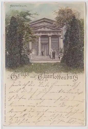 64011 Patent Ak Lithographie Gruß aus Charlottenburg Mausoleum 1900