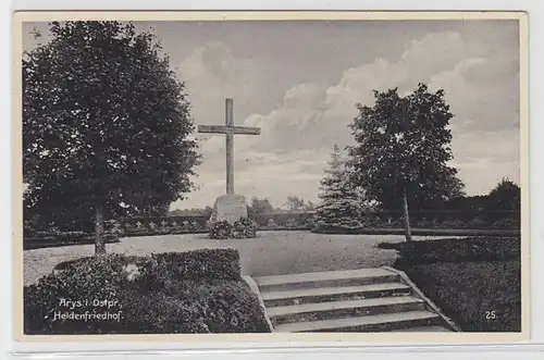 63974 Ak Arys dans le cimetière héros de Prusse orientale vers 1940