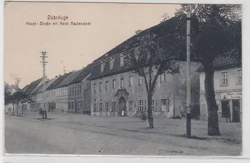 63818 Ak Dobrilugk Doberlug-Kirchhain Hauptstraße mit Hotel Rautenstock um 1910