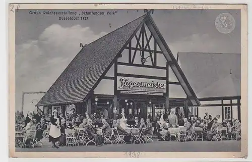 63741 Photo Ak Grande exposition du Reich "Beau peuple" Düsseldorf 1937