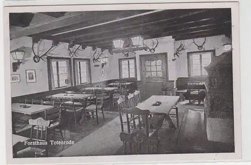 63726 Ak Forsthaus Totenrode Todtenrode um 1950