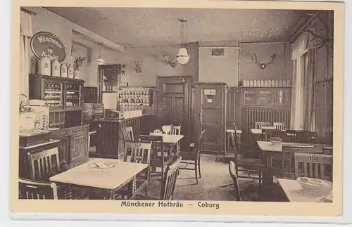 63715 Ak Coburg Münchener Hofbräu vers 1920