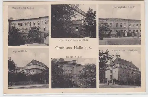 63609 Mehrbild Ak Gruß aus Halle a.S. Krankenhäuser Kliniken 1936