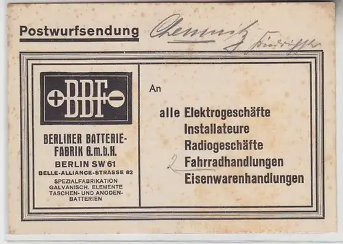 63590 Carte de publicité de la batterie de Berlin usine 1932