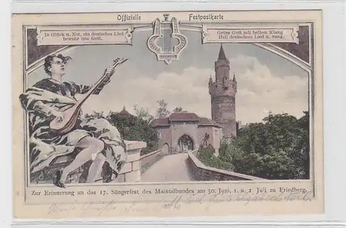 62425 Ak Friedberg officiel carte postale fixe 17ème festival de chanteur d. Maintal Bundes 1906