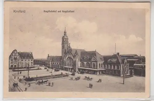 62322 Feldpost Ak Krefeld gare centrale et bureau de douane principal 1914