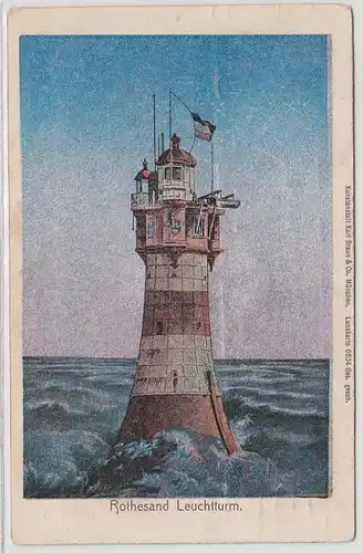 62207 Lunakarte Ak Rothesand Leuchtturm 1918