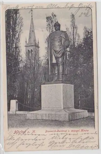 62129 Ak Monument et église évangélique de Bismarck