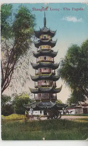 62098 Ak Shanhai Loong (China) Wha Pagoda um 1910