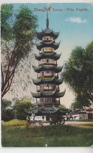 62098 Ak Shanhai Loong (Chine) Wha Pagoda vers 1910