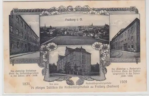 61955 Mehrbild Ak 75jähriges Jubiläum der Knabenbürgerschule zu Freiberg 1909