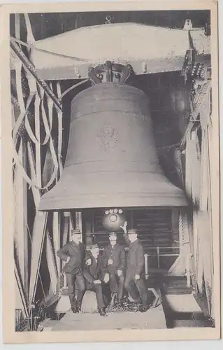 61818 Ak La cathédrale de Cologne Vues intérieures de la cloche de l'empereur 1914