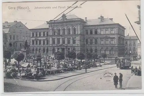 63456 Ak Coburg Spitalgasse et bâtiment du gouvernement autour de 1920