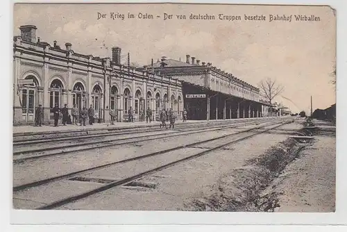 63425 Ak occupé par les troupes allemandes Gare de Wirzbolów Virbeli