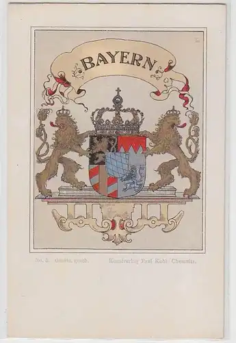 63353 Armoiries Ak Lithographie Royaume de Bavière vers 1900