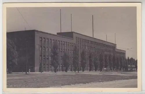 63304 Ak Berlin Haus des Rundfunk vers 1940