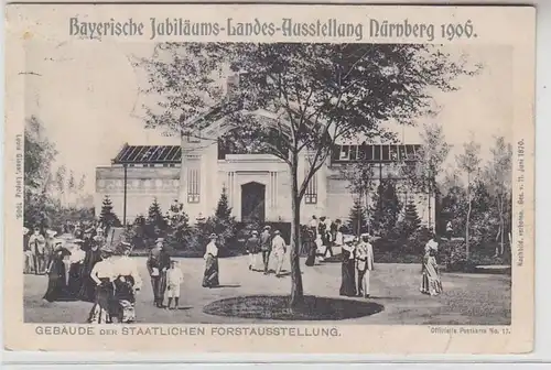 63169 AK Nuremberg Bayerische Jübiläums-Landes-Exposition 1906