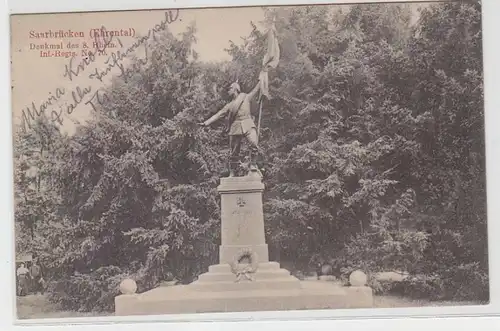 63163 Ak Saarbrücken (Ehrental) Denkmal des 8. Rhein. Inf.-Regts. No. 70 um 1920