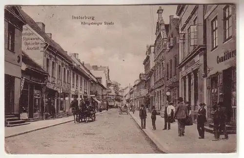 61158 Feldpost Ak Insterburg Königsberger Strasse avec magasins 1916